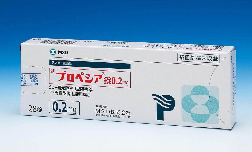 【MSD株式会社】プロペシア®錠0.2mg